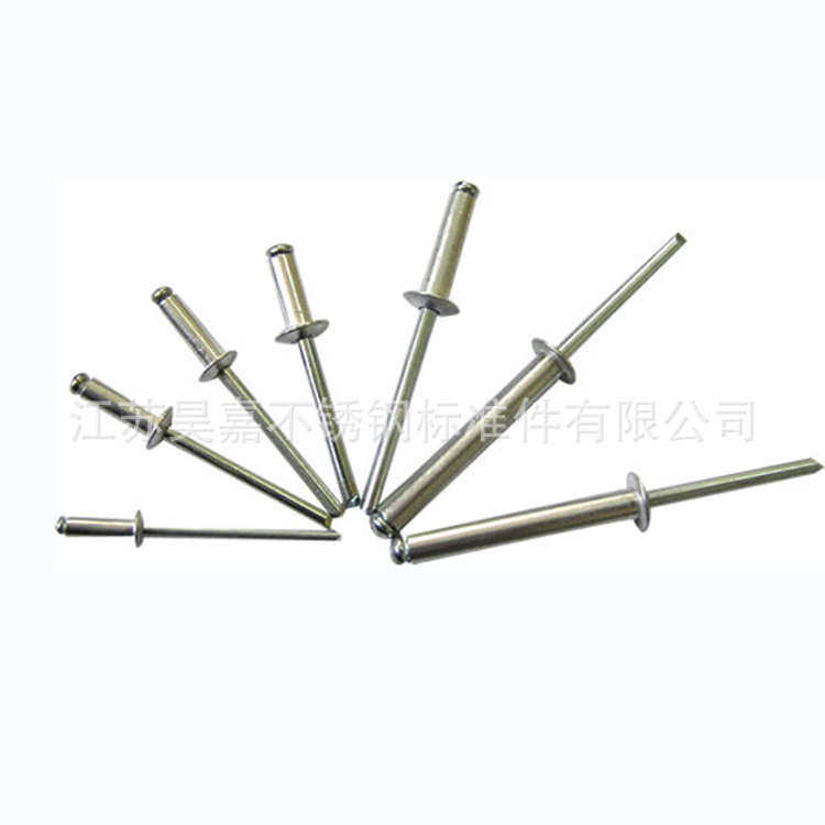 m3装潢钉芯拉心铆钉.卯不锈钢圆头铆钉304铆钉 钉2m4m4拉8m5.抽抽,五金/工具,抽芯铆钉,淘宝优惠券,粉丝福利购,淘宝优惠卷