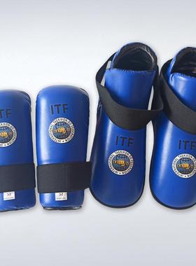 ITF护具套装跆拳道实战比赛防护护手护脚套红色蓝色透气专业护具