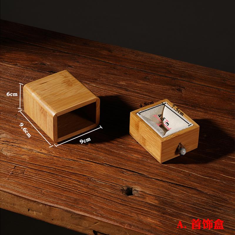 正品抽屉式首饰盒核桃印章收纳盒生日礼包物子礼品盒盒木空盒装盒