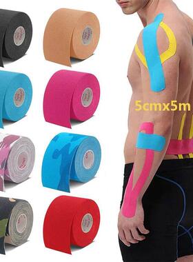 Tapes Kinesio Elastic Bandage Knee Pads Tapes Kinesiology Su