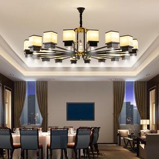 直销新款新中式酒店吊灯带射灯中国风餐厅饭店豪华包间包房餐饮宴