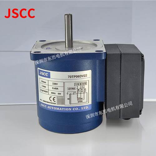 JSCC厦门精研力矩电机70TP06DV22马达220V AUTOMATION MOTOR
