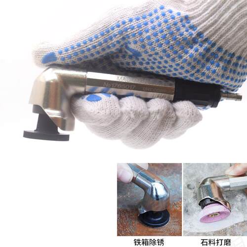 气动90度弯头研磨修模去毛刺平面抛光小型陶瓷金属抛光砂轮093N