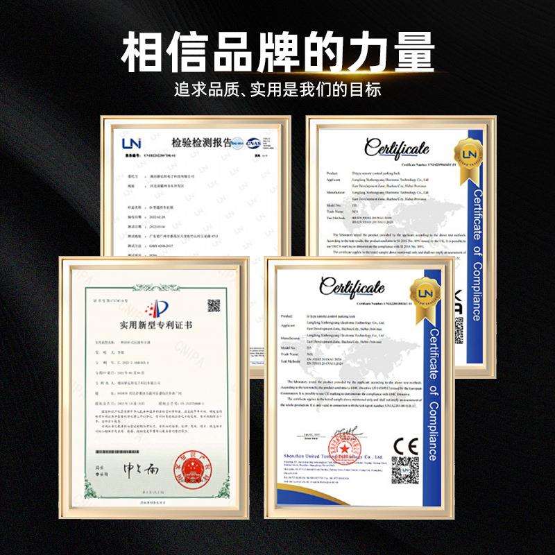 新款直销克丁盾智能遥控车位锁地锁防撞自动感应停车位地锁防水占