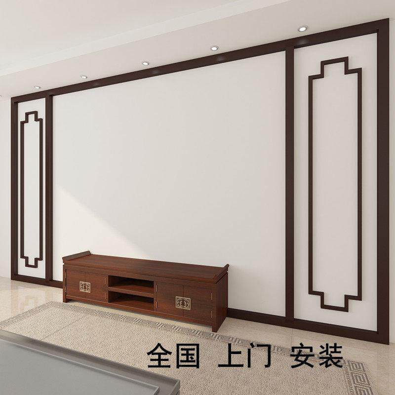 东阳木雕新中式电视背景墙实木线 线条悬吊式天花板装饰镂空花格