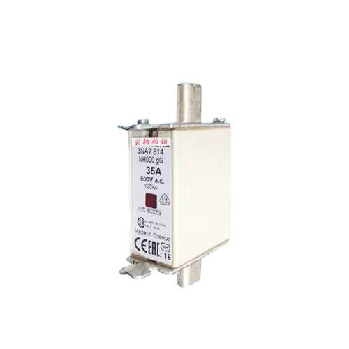 3NA6812 3NA6812-4 低压/快速熔断器 保护底座  电子元器件