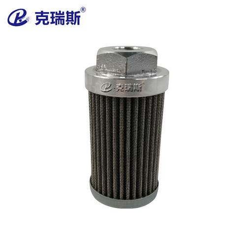 克瑞斯过滤 液压系统油滤芯SF046A038GR090-40折叠玻纤液压油滤芯