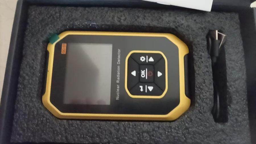 12月28日惠州处置仓库清理未使用检测设备便携式核辐射检测仪一套网络拍卖公告