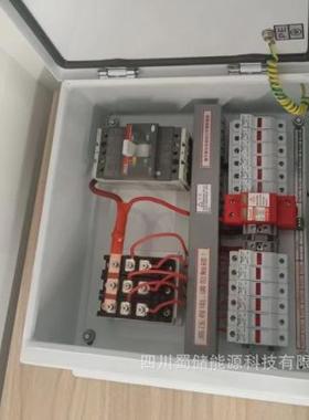 1进1出UWD1000V流光伏阵列防雷防逆能流汇箱太阳发电多规格电汇6