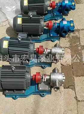 K轮CB齿油泵KCB-200齿轮泵输送泵增压泵GVN机油泵柴油泵齿轮泵泵