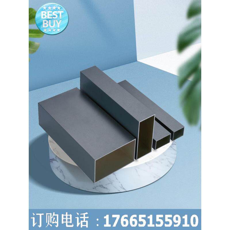 扁管灰色铝方管隔断屏风护栏幕墙葡萄架凉亭阳光房铝合金方管型材