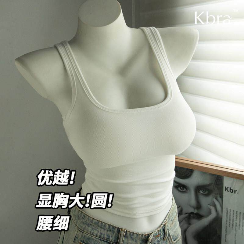 Kbra漫画 画胸外扩背心女夏季薄款修身内搭外穿小胸显大带胸垫打