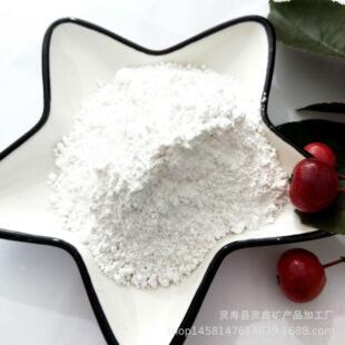 供应隔热粉分散性好保温隔热材料橡胶涂料刹车片用隔热粉