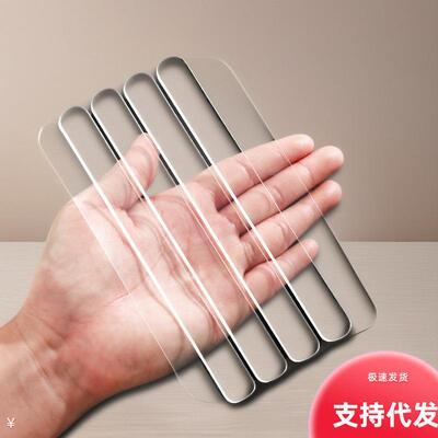 Anti-collision stickers for home use, including door handle