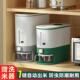 米桶防虫防潮密封家用自动储粮桶厨房夹缝米缸五谷杂粮大米收纳盒