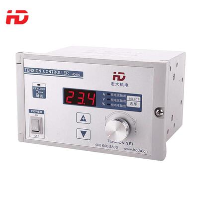 手动张力控制器HD800宏大机电