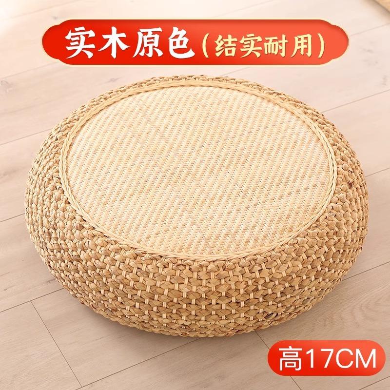榻榻米草编蒲团坐垫懒人飘窗垫