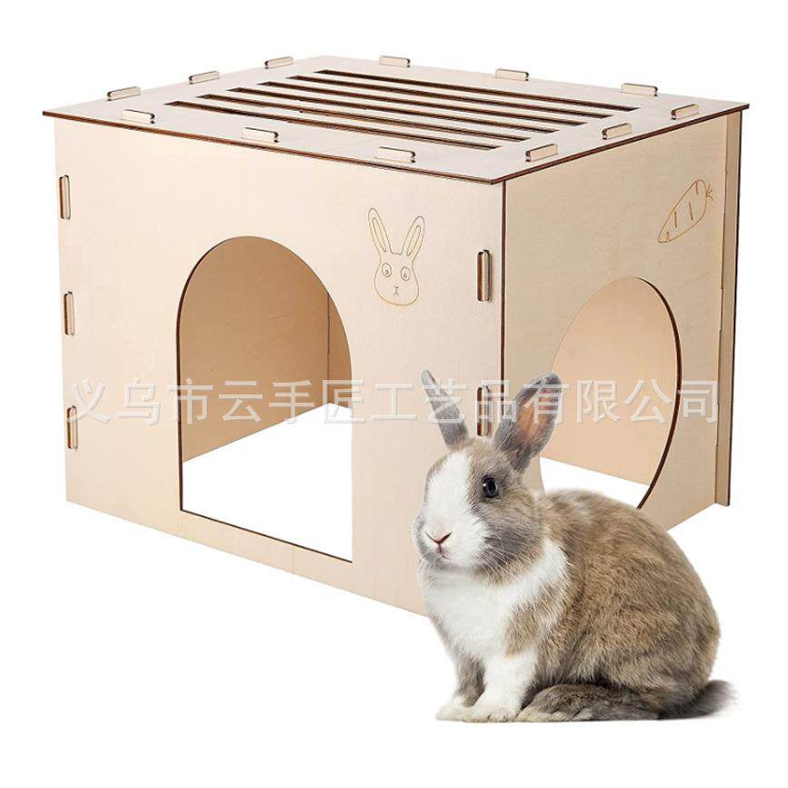 宠物窝兔子窝兔子城堡木制拼装可拆卸兔子木屋宠物躲避屋兔子房子
