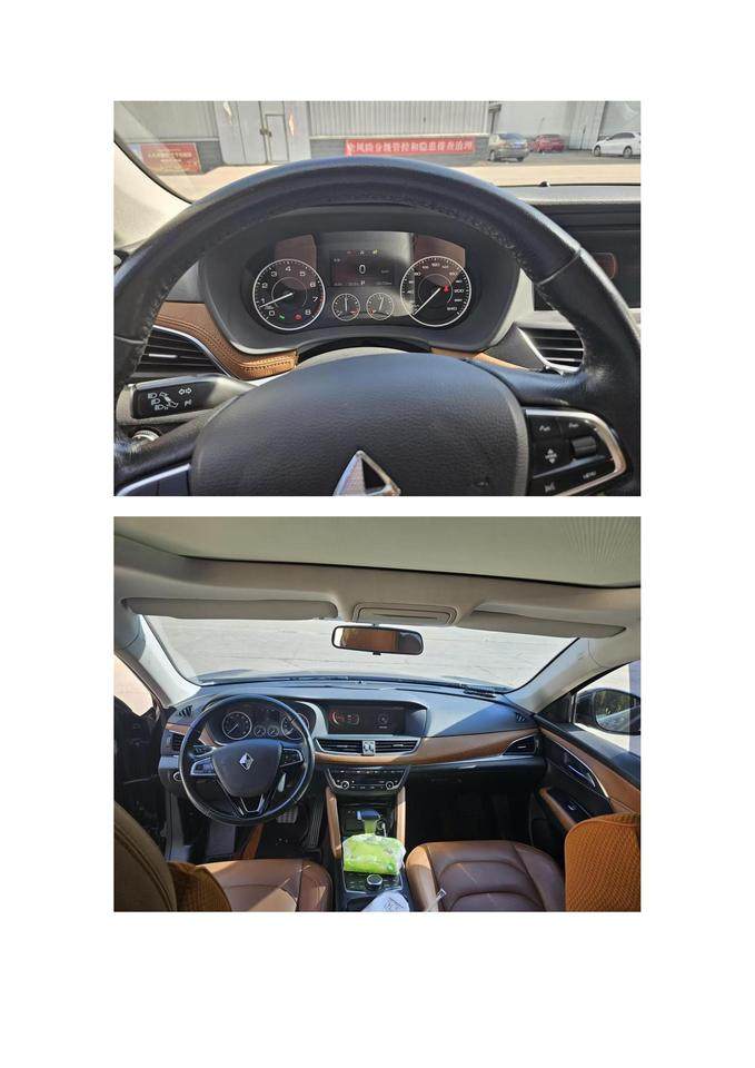 1月20日玉林新A696RP吉普牌、桂K87P77宝沃牌等公务用车网络拍卖公告