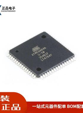 全新原装 贴片ATMEGA64A-AU 芯片 8位微控制器 64K闪存 TQFP-64