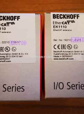 毕浮模块BECKHOF B91050/BKF913K现货议价