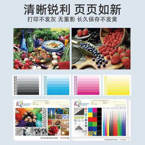 适用柯美TN328碳粉324 321C225/258/308/368柯尼卡美能达袋装墨粉