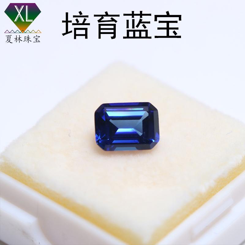 超高清品质祖母绿切割培育皇家蓝宝石多尺寸蓝色人工培育宝石