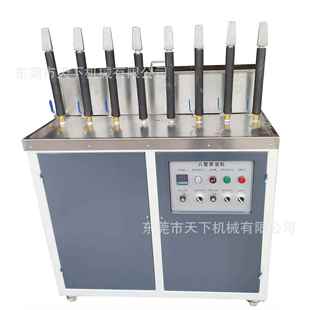 管DAT 面套后汽蒸机 580八鞋