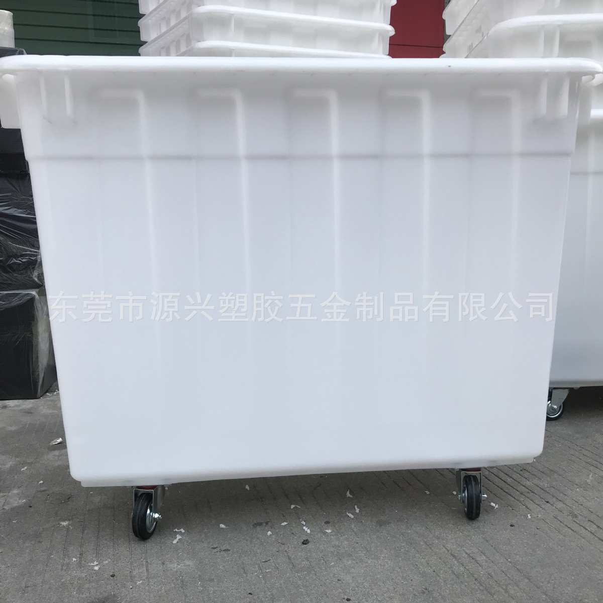 现货供应服装厂车间套叠周转箱 600升带轮子塑料收纳分拣箱装水桶