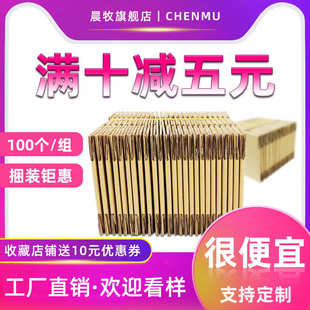 流硬物打包小盒子收纳批发 纸箱搬家子号箱3半快递特高包装