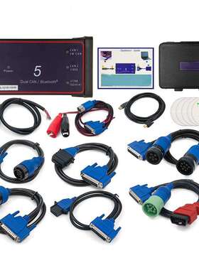 DPA5USB卡车故障诊断仪DPA5TruckTOOL汽车卡车诊断仪OBD2