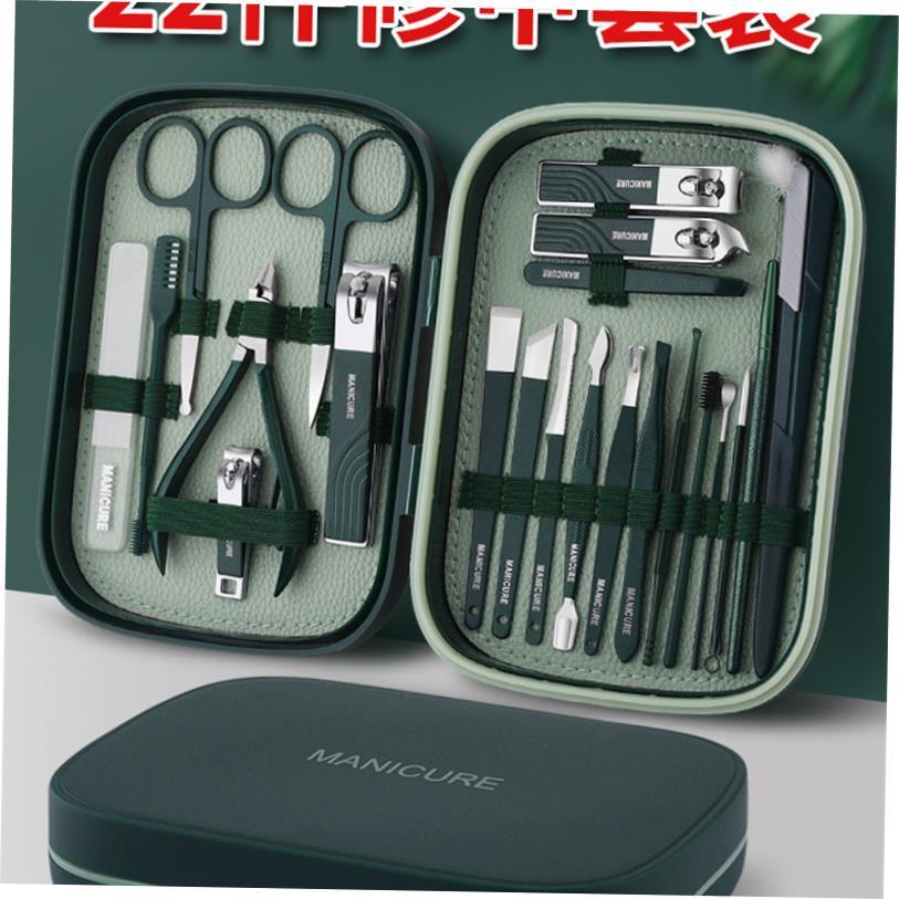 manicure set nail cutter Cuticle Nipper manicure指甲刀套组 - 实物图