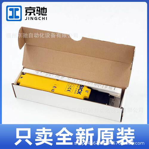 622580I10M0233SSL6027397I10-M053-现货60222585I10-E00233