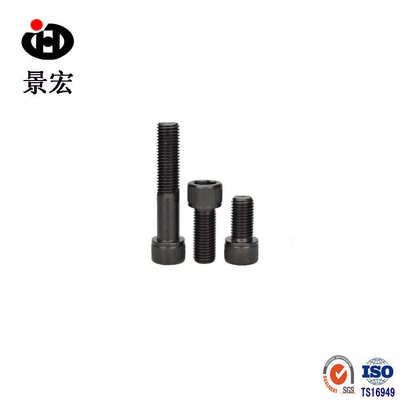 ./10 内*头螺丝景9级六角杯12m8奥din912