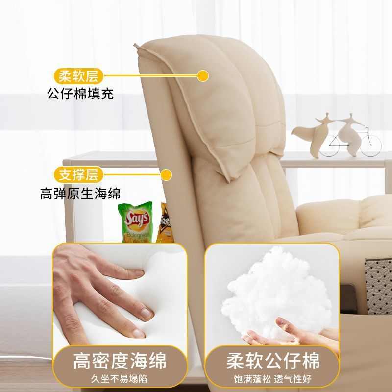 懒人躺椅折叠午休办公两用椅可坐可躺电脑椅沙发椅宿舍椅子靠背椅