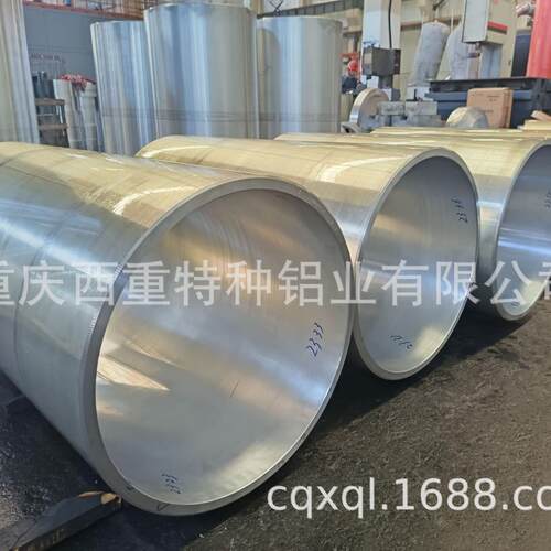 厂家供应充足货源6061T6锻管金属加工材
