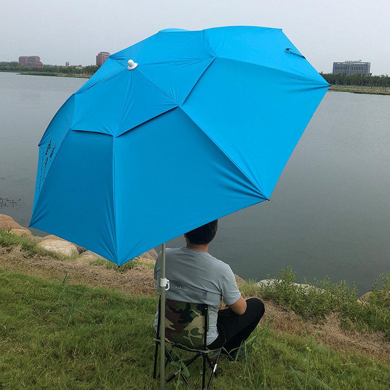 三折钓鱼伞防晒防雨折叠垂钓伞黑胶姜太公超轻短节可携式万向钓渔