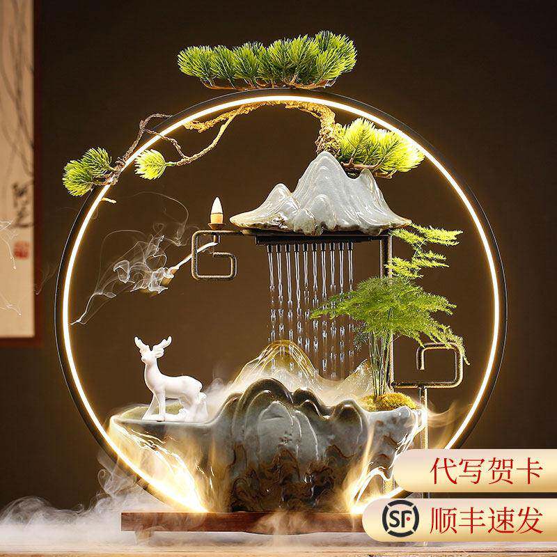 招财流水摆件循环水生财创意喷泉家居客厅办公室桌面开业乔迁礼品