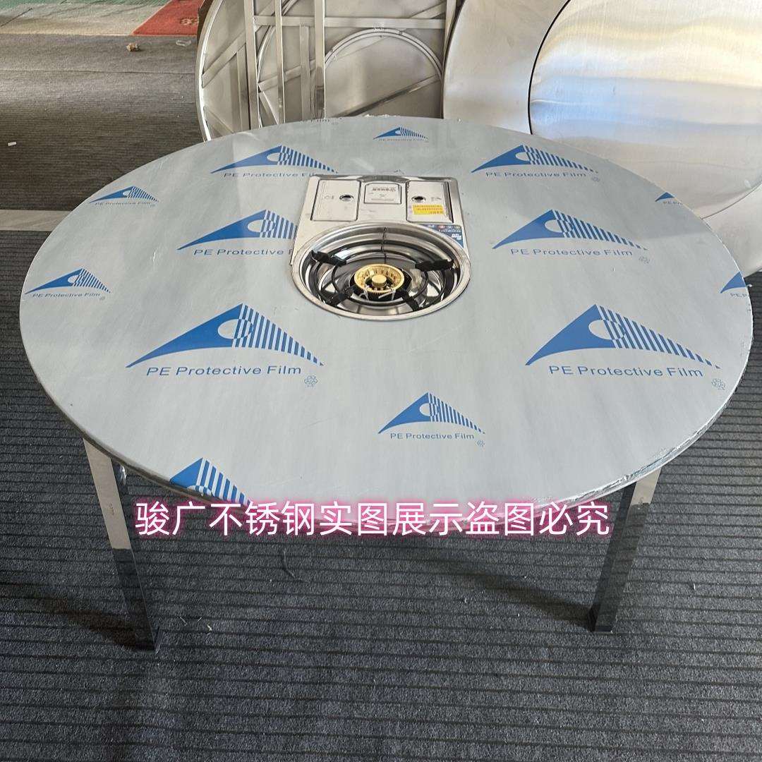 不锈钢火锅桌配嵌入式韩式双气瓶卡式炉圆桌连体折叠桌方桌卫生间