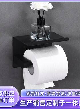 跨境酒店工程黑色纸巾架304不锈钢免打孔浴室卷纸架防水