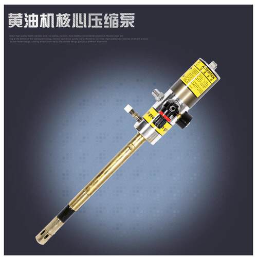 GZ-8型气动黄油机高压注油器泵头 科球配套泵头自吸式黄油枪