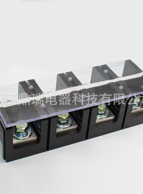 TC-10004)(1000A4P)固定式大电流接线端子阻燃接线排胶木加厚铜件