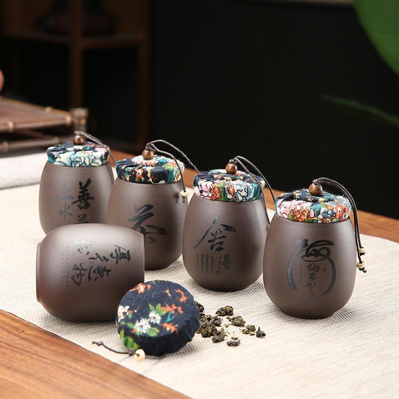 中式茶叶罐紫密砂便黑泥小小号紫砂号茶罐普洱白防潮封罐红茶茶储