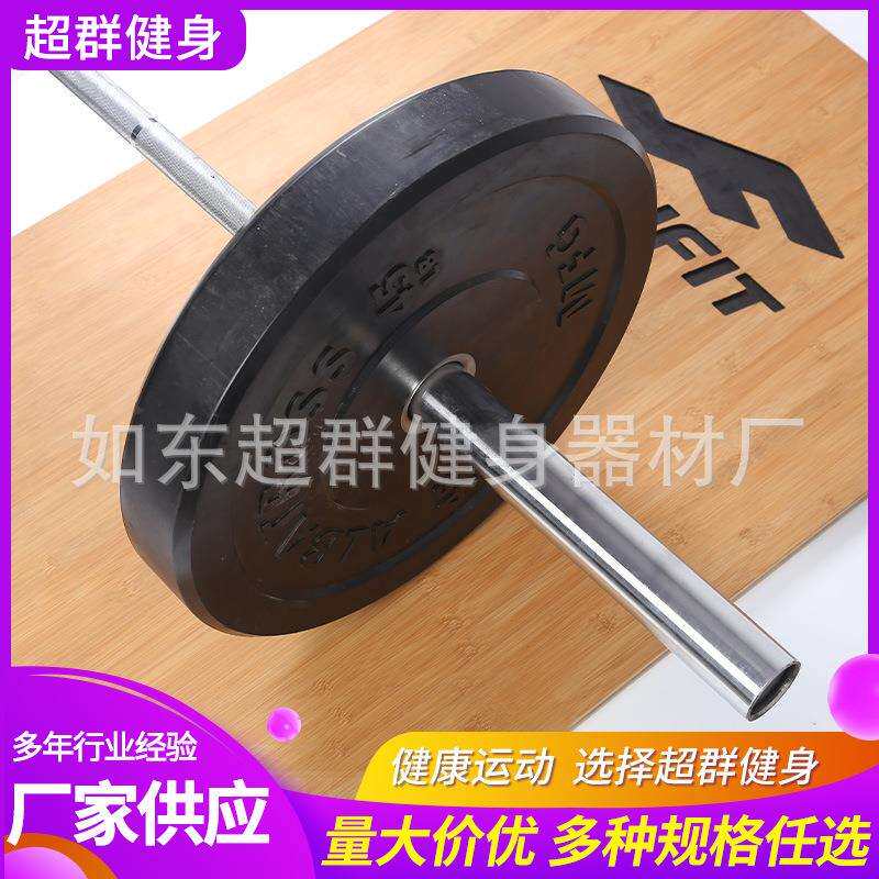 举重台竹板健身房地胶深蹲举重板健身房橡胶硬拉台竹板训练台