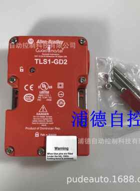 Allen-Bradley TLS-1 GD2保护锁开关440G-T27123原装现货 230V