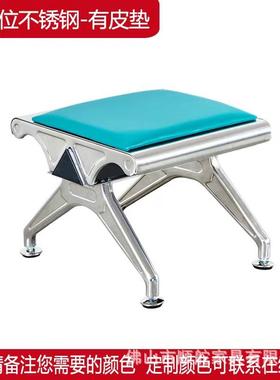 长条椅等靠候椅多人位凳子公座椅椅五SD-901P-金凳子共联排无背等