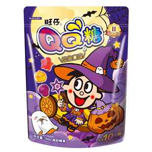 万圣节旺旺旺仔QQ糖搞怪捣蛋糖果礼盒装橡皮软糖幼儿多样化小零食