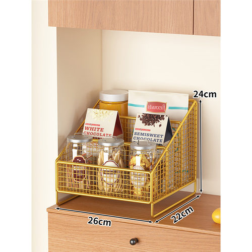 调味品调料厨房厨房清洁收纳架