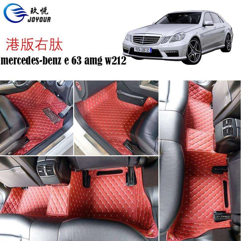 港版右肽汽车脚垫适用奔驰W210W211W212W213 汽车地毯垫 car mats