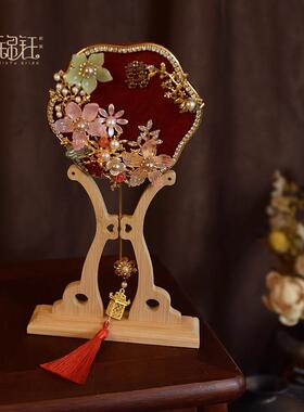 锦钰新品精致中式秀禾扇旗袍扇新娘琉璃花朵古风团扇汉服小扇子女